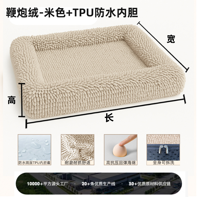 Sofá Cama para Perros de Tela, Desmontable y Lavable para Perros image 31