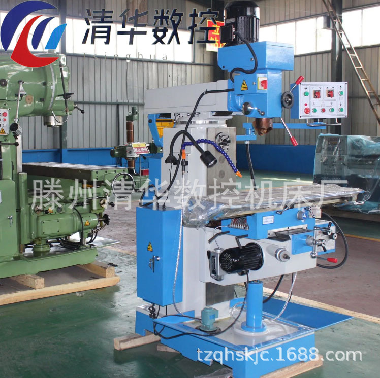 供应ZX7550CW立卧两用小型钻铣床7550铣床自动走刀可加数显