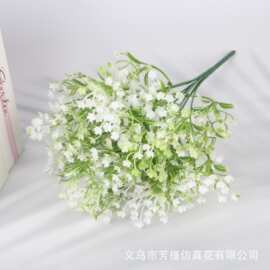 仿真满天星花束白色塑料假花家居装饰婚庆插花北欧风绿植摆件