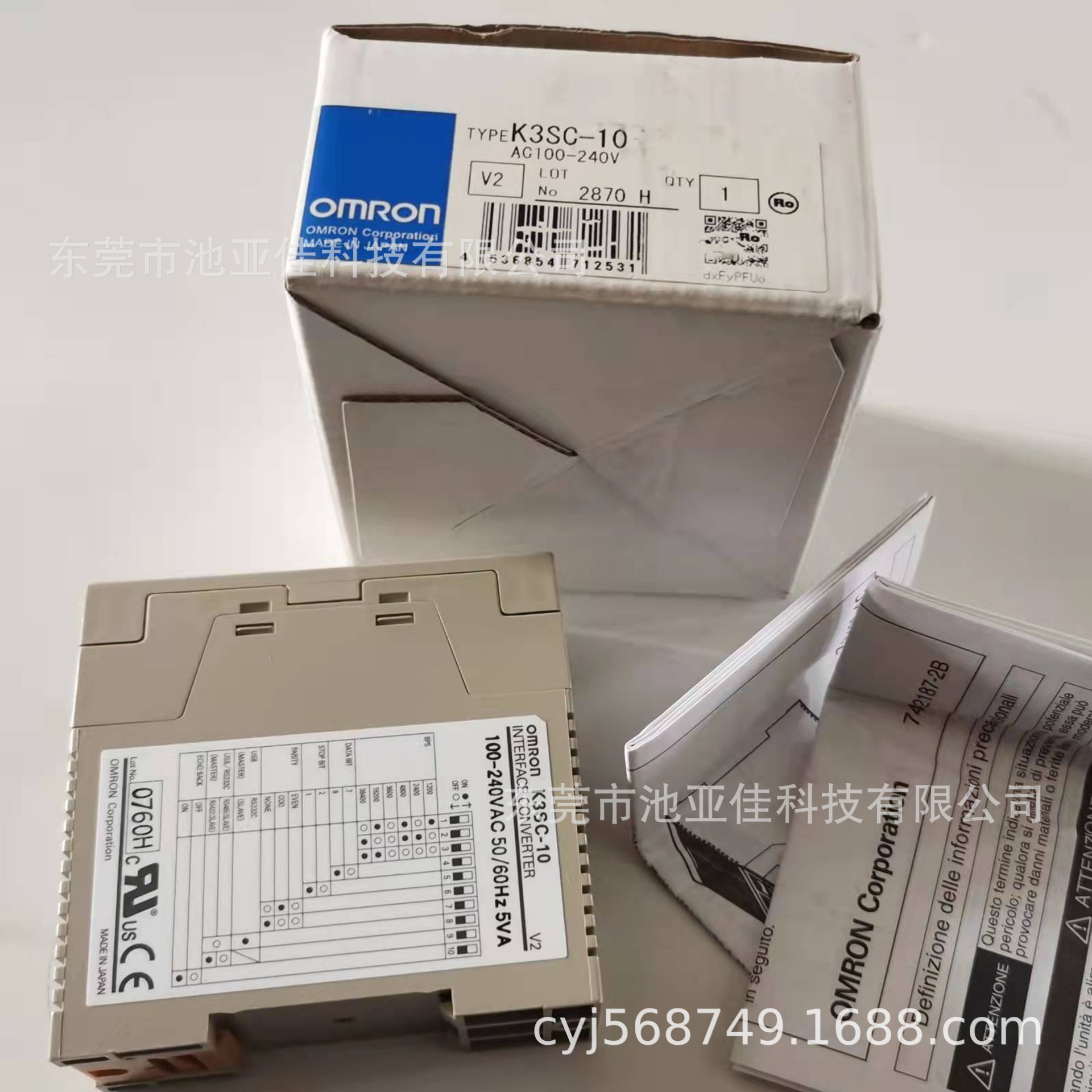 欧姆龙 K3SC-10  通讯变换器 议价出售