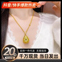 ���ͬ��ɳ���ƌmҹ�����õ���������ʽ�G荻��zˮ�Β쉋ë���