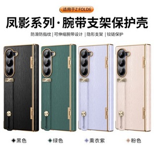 �m������ZFold6�q�ȫ��֧���ۯB���֙C�������SZFOLD4/5�֙C��
