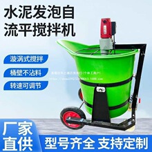 ȫ����ƽ�๦��ʯ����������ʽ����C��ůˮ��l��ɰ�{�T�ϔ���Ͱ