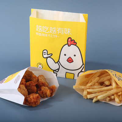 炸鸡袋鸡排鸡柳袋薯条袋小吃纸袋子外卖全鸡鸡打包袋防油纸袋定制|ms