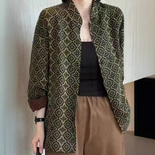 Old Money Style New Chinoiserie Silk Fragrant Cloud Yarn Thin Outwear National Style Disc Buckle Niche Age-Reducing Elegant Long-Sleeved Sun Protection Shirt 95