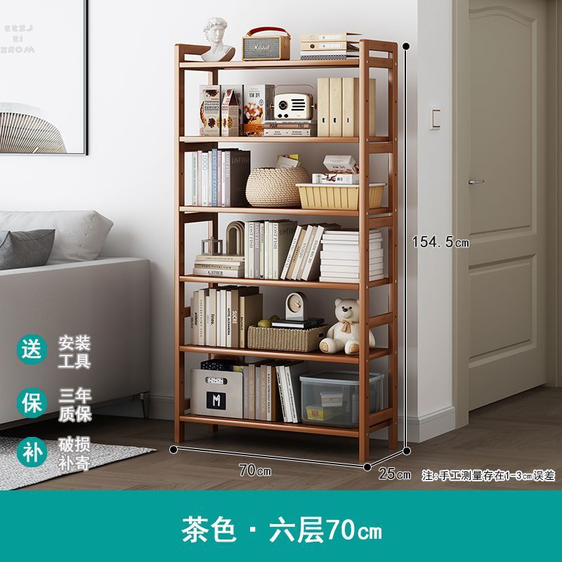 収納ラック多層収納ラック床置きシンプルな竹キッチンリビングルーム壁本雑貨スナック収納ラック|undefined