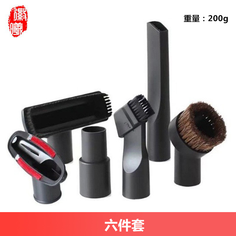 Accesorios de limpieza de polvo de Philips Midea, cabezal de cepillo redondo PP 2 en 1, diámetro interno general de 32 mm