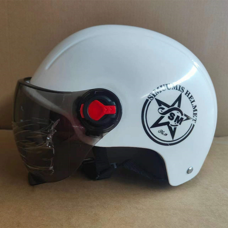 폭발 사랑 할리