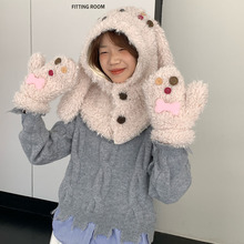 韩系保暖长兔耳朵毛绒纽扣帽子女生冬季可爱巴拉克拉法帽加绒手套