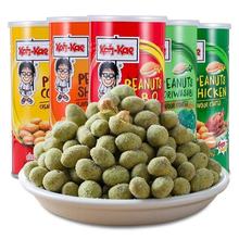 ̩Mڴ绨230g ĩrζԹ؛keʳ