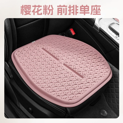 Cool Mat Ice Silk Gel: Cool pad - sakura-pink-square-pad-2