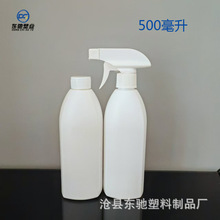 �F؛500ml���ψA�燊�Fƿ���ۃ��坍�����F�� ����Һ�w����Ͱ