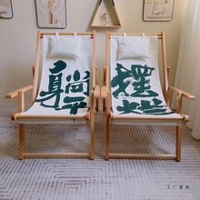 �����ۯB�Α��ⶨ ��ɳ����¶�I�����μ����̨���e���ݑ��˿���