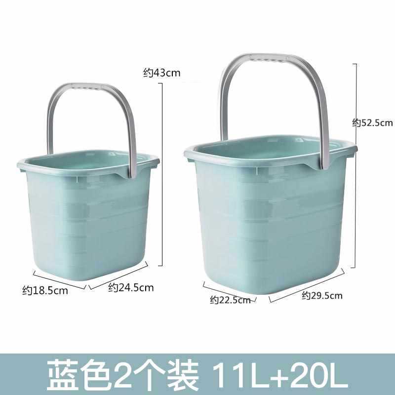 [2개입] 블루 11L+20L