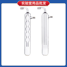 球型冷阱鼓泡器 直形防倒吸油泡器 直型鼓泡器实验室玻璃仪器耗材