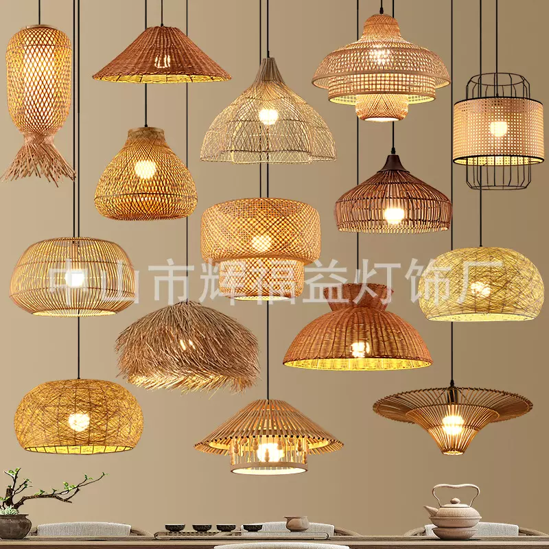 竹编吊灯日式灯笼餐厅餐饮店铺藤艺帽灯罩茶室灯新中式竹艺灯饰