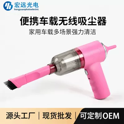 portable car vacuum cleaner, Tozsoranlar
