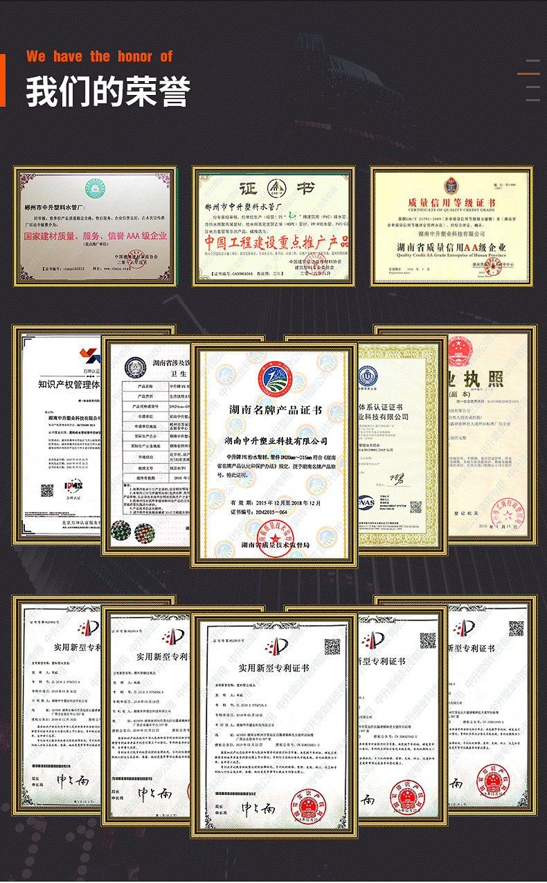 微信图片_20210401110015