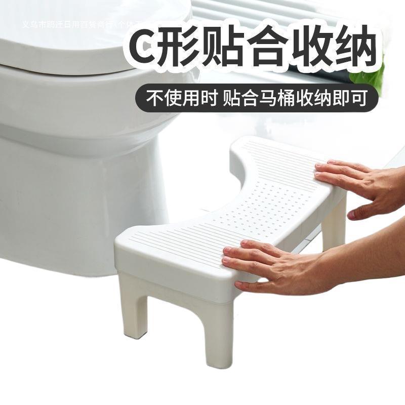 马桶凳家用特厚厕所蹲坑成人儿童垫脚凳坐便凳孕妇脚踏脚踩凳批发|undefined