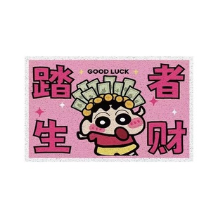 ��ͨϞ�PС������T�؉|PVC�M�T�zȦ�_�|���P�T�����K�ɲü���̺