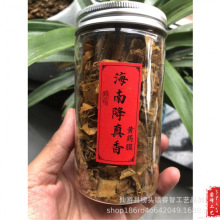 ϽSșĤSƤݲݾѬHșζ