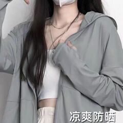 ミルクブルーアイスシルククール日焼け止めジャケット女性のための夏 2025 新しい抗 UV ルーズ日焼け止めジャケットカジュアル
