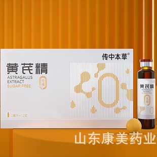 OEM�����S�μt�����z�p���Ӱ��Ʒ��� �����ڷ�Һ��ϴ��ӹ��S
