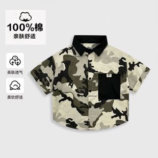 2025 New Children's Summer Short-Sleeve Shirt Pure Cotton Boys' Shirt Camouflage Top Stylish Versatile Korean Trend