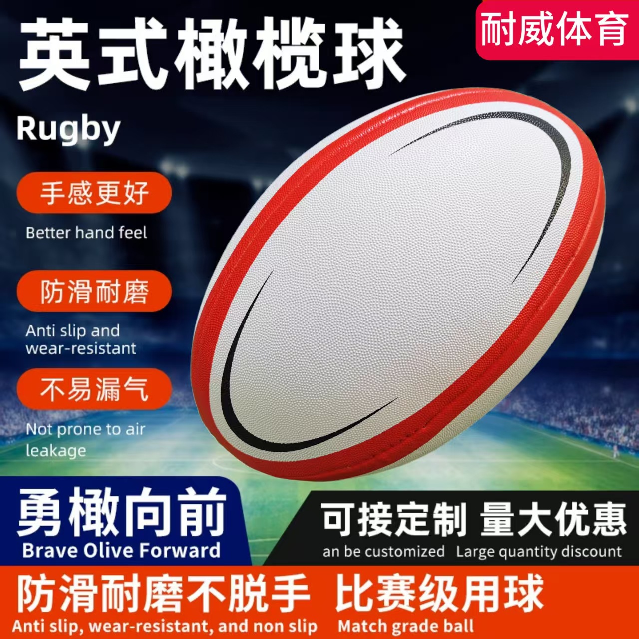 微信图片_20250324160808