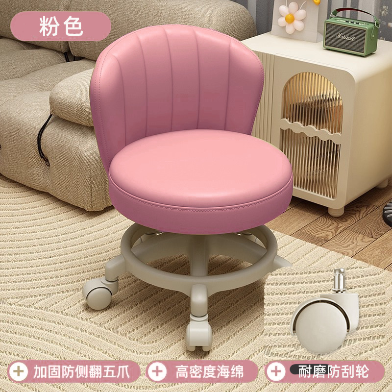 Rueda universal taburete pequeño polea doméstica taburete bajo con bebés banquete para niños pequeños taburete redondo respaldo de la sala de estar móvil image 55