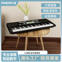 �۠���WK189�����61�I�����I�PAPP��������̌W���T��y���ܽ̌W