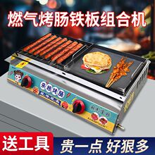 ȼú⿾guhƤۿcC~СF[