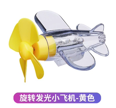 Horn Rotating, Motosiklet dəbilqələri - glowing-small-airplane-yellow-1-piece-opp-bag