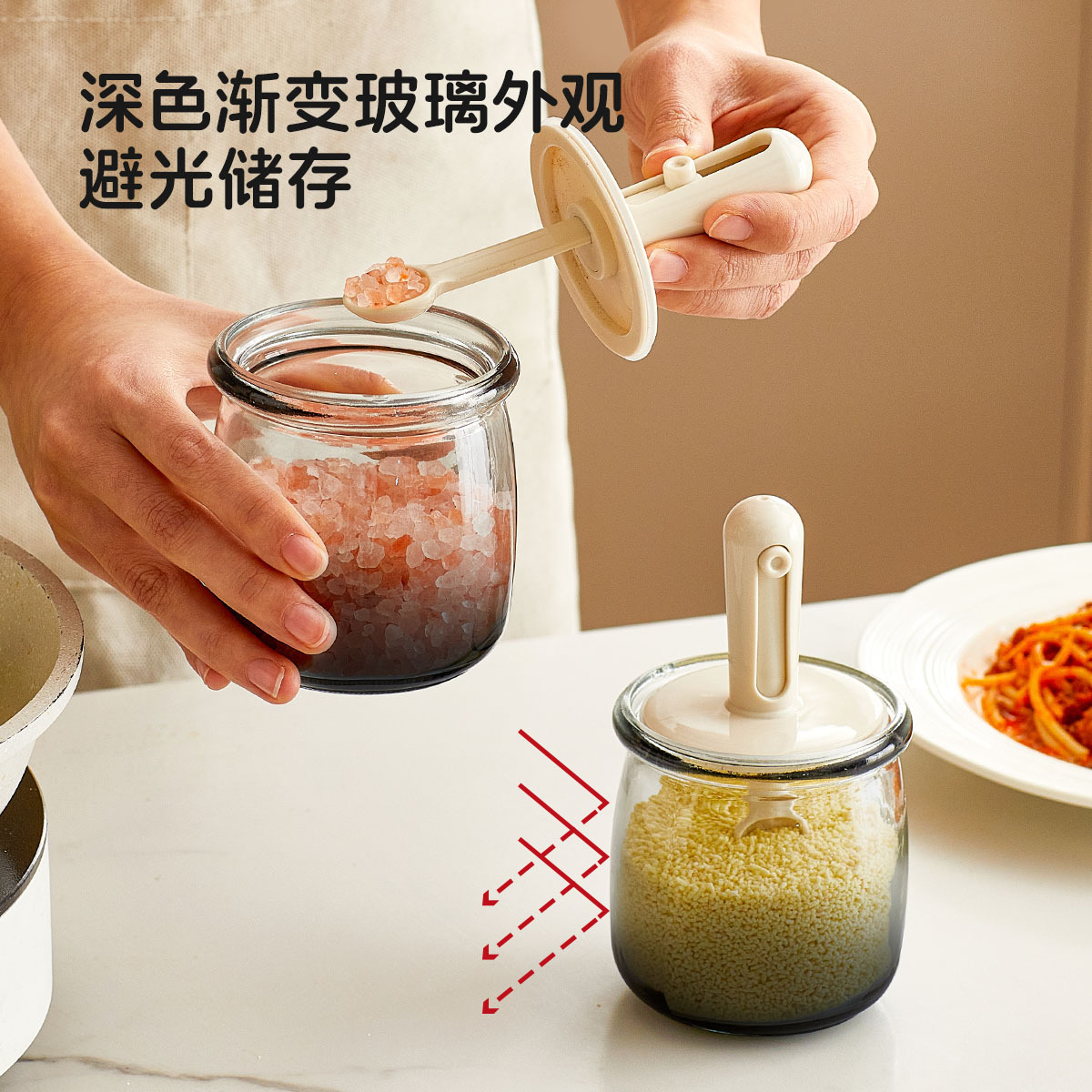 Caja de condimento retráctil Tanque de condimento de cocina de vidrio Tapa de cuchara Tanque de condimento MSG integrado Tanque de sal doméstico Juego de botella de condimento