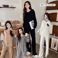 韩社2485#极简小众V领懒人云朵套装家居服可外穿秋季宽松休闲睡衣