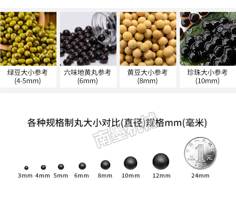 详情 (9)