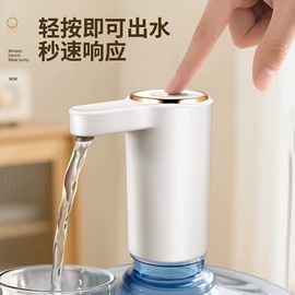 自动上水器;USB风扇;电动皂液器