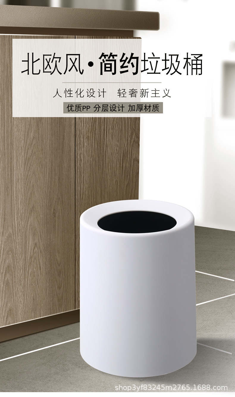 垃圾桶_01.jpg