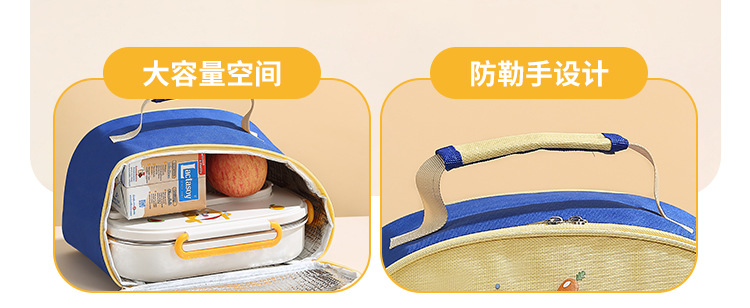 详情_12.jpg