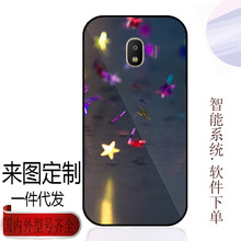 适用于三星J2 PRIME玻璃手机壳制定图片一件代发samsunJ820保护套