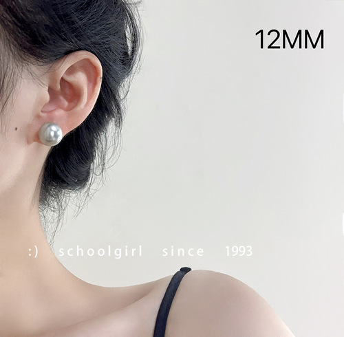 Cool and high-end 925 silver needles, perfect round and strong light, hemp gray shell pearl earrings, simple temperament and versatile