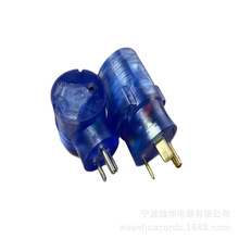 ������ʽ���I�D�Q���^TT-30P14-30P��܇�D�Q���^ RV�D�Q 30A�D50A