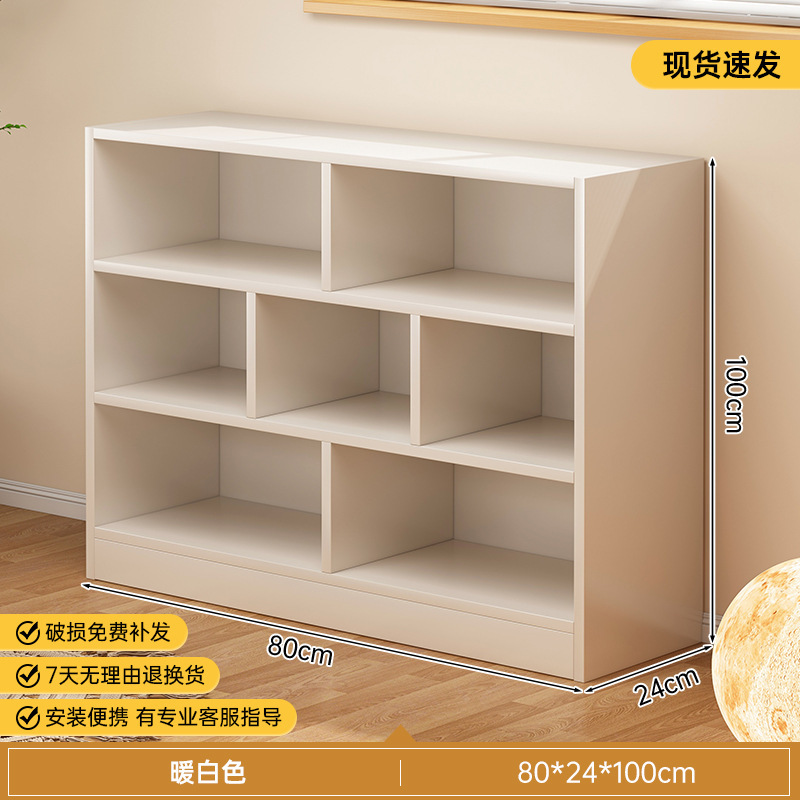 实木书架置物架落地靠墙柜子家用展示柜书柜一体客厅储物柜格子柜|undefined