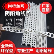 pvc�ꖽǾ��l�Ƞ���ā��ꎽǾ��l ���B�������Ṥ�b�����o�Ǘl