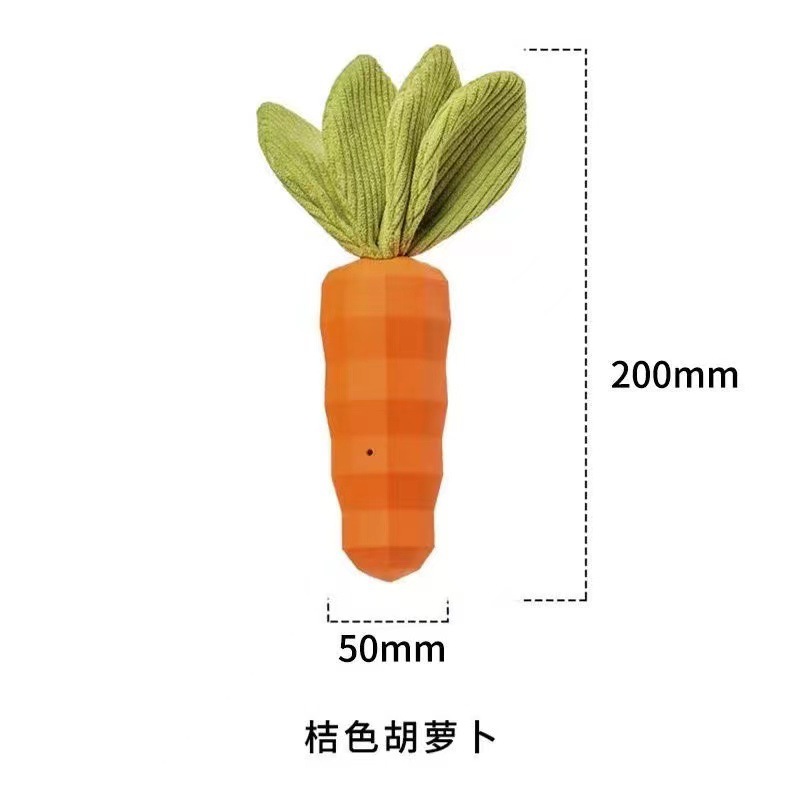 (2개) 매화 꽃 발 애완 동물 동반자 물린 방지 대화 형 플러시 소리 테디 ??코기 시바 INU 개 장난감 당근
