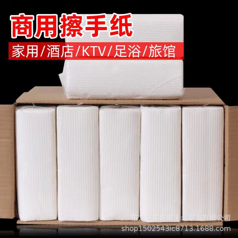 Hand Towel commercial hotel toilet hand towel kitchen paper toilet hand towel disposable hand towel wholesale