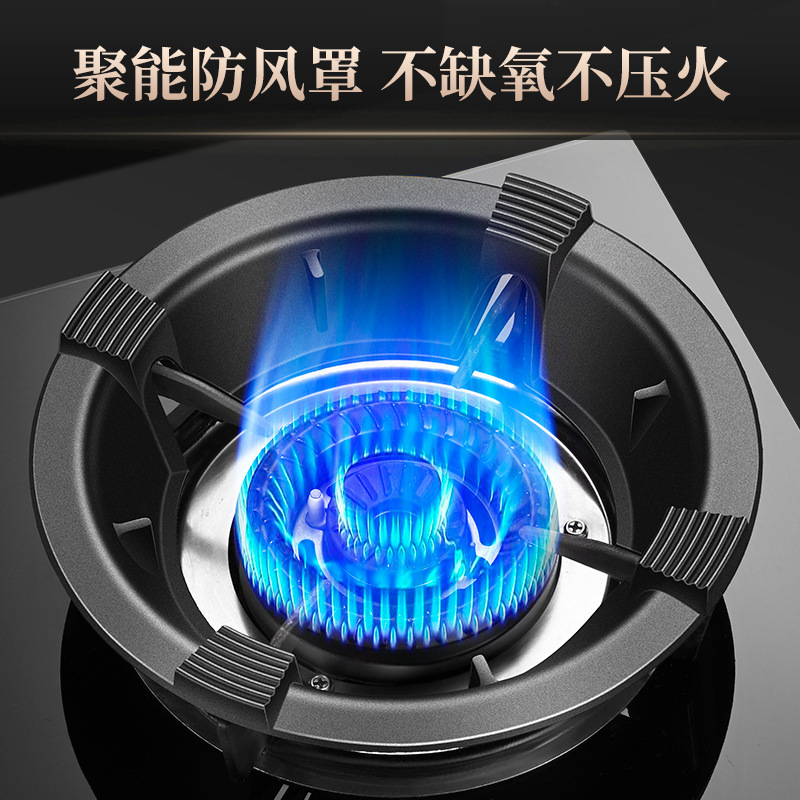 Poly-fire windproof cover cast iron household universal windshield windproof cover non-slip heat insulation ring bracket poly-energy ring accessories