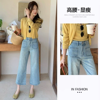 浅色喇叭裤女春秋季2026年新款高腰显瘦九分小个子微喇叭牛仔裤子