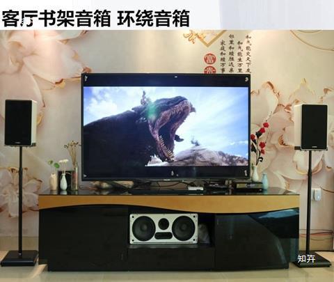 Universal Home Theater Audio Rack, Speaker Stand, Wall-Mounted Bookshelf, Adjustable Surround Stand, Computer Default