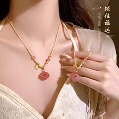 新しい中国式のピンクの祥雲は意外とペンダントのネックレスをロックします。